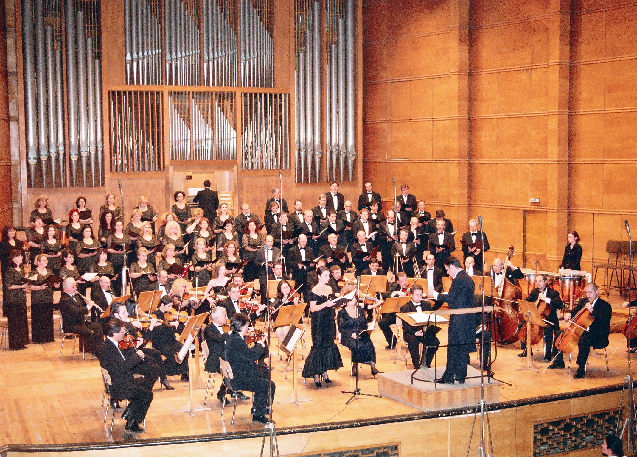 BULGARIA HALL SOFIA Bulgaria - Left 1