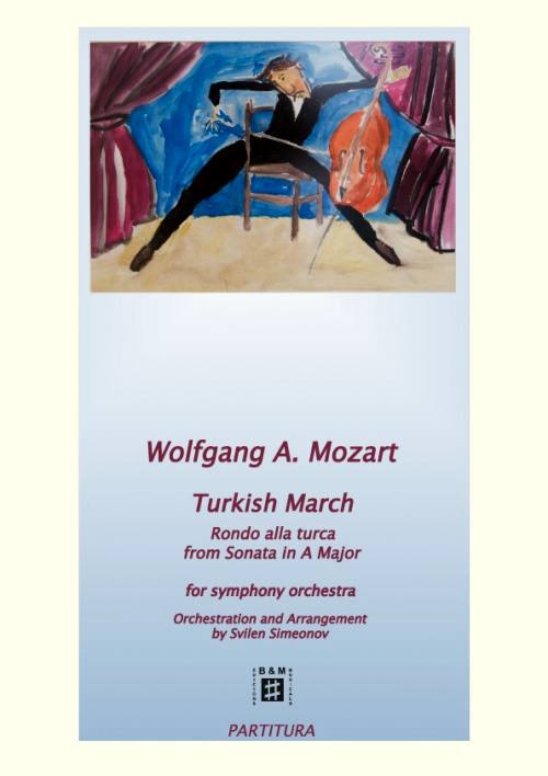 Turkish March (Rondo alla turca from the Sonata en A Major) (orchestra)