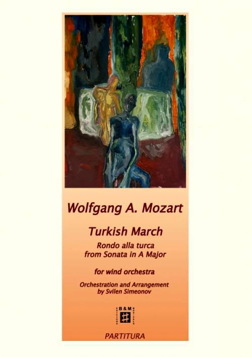 Turkish March (Rondo alla turca of the Sonata en La Major) (wind orch.)